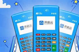 乡宁POS机办理